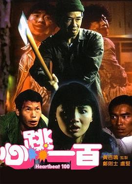 日韩久久精品视频