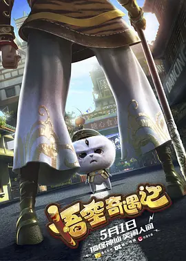 家访的女老师