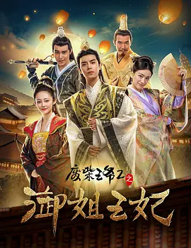天天操91