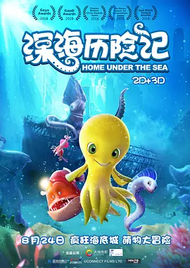 亚洲无人区电影完整版小视频