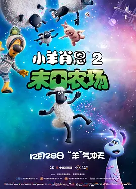 久久久久久亚洲精品影院