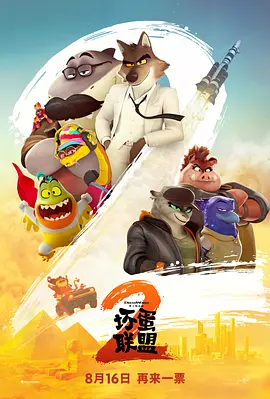久久久精品一级二级三级