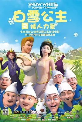 色综合久久综精品