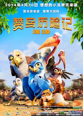 在线国产资源