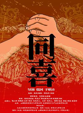 亚洲欧美日本视频