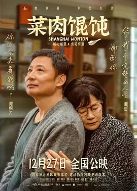 欧美国产一区在线