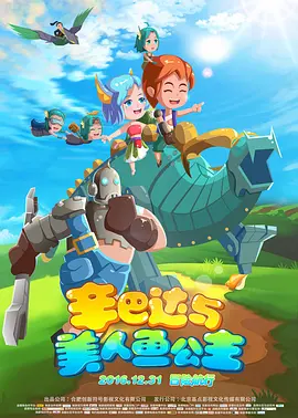 二区三区不卡不卡视频