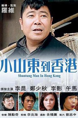 国产在线自在拍91精品黑人
