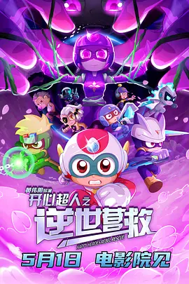 综合精品一区