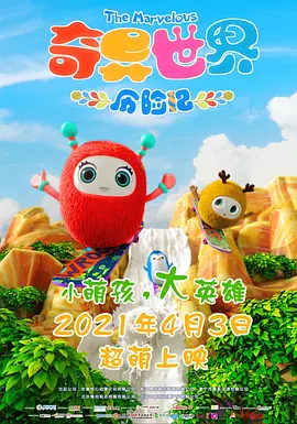 av在线最新