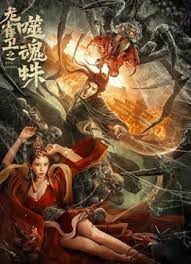 小明免费看看