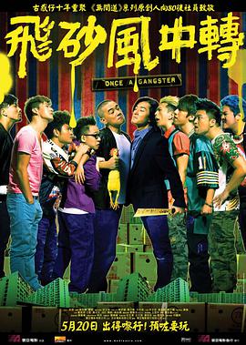亚洲午夜精品一级在线播放放