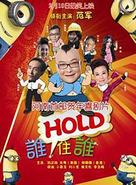 美女穿短裙并露内裤视频