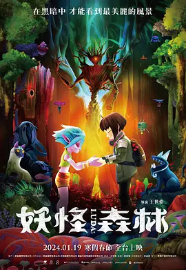 日韩高清av片