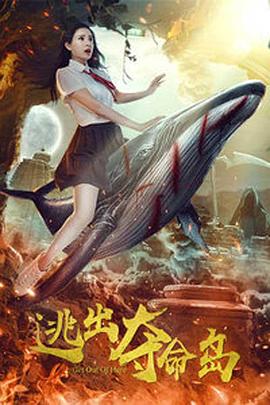 波多久久夜色精品国产