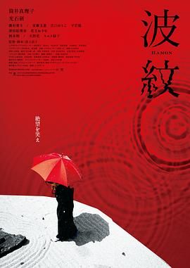 久久99精品久久久久久久野外