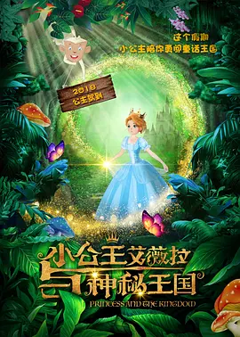 男武警私gay网站