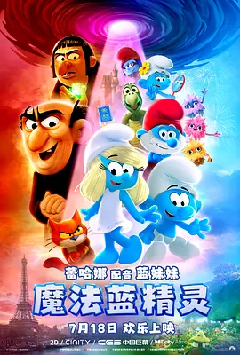 五月激情婷婷网