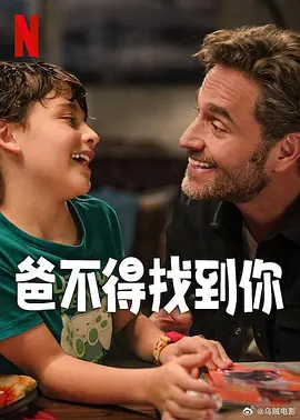国产色综合一区二区三区