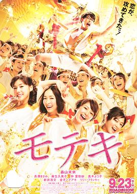 日韩av手机版