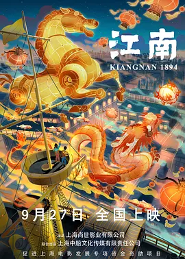 白川千织