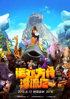 表姐表妹禁忌之恋