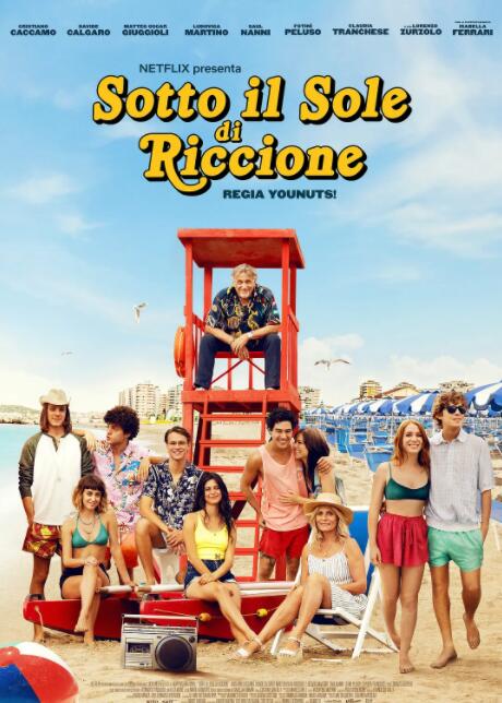久久精品国产精品青草色艺