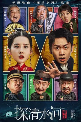 91日韩欧美