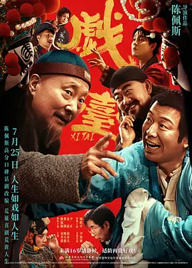 2021久久伊人精品中文字幕有