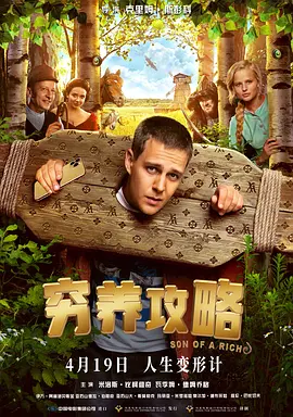 asiangay男男1069