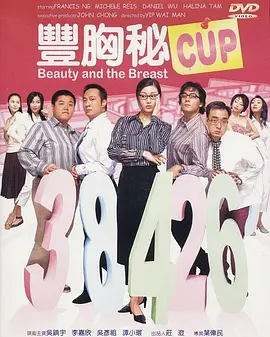 国产探花在线精品一区二区