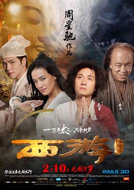 久久一本色道综合
