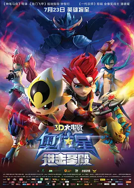 在线观看国产一区