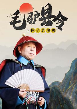 精品欧美国产一区二区三区