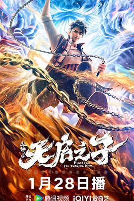 国产精品va一区二区三区