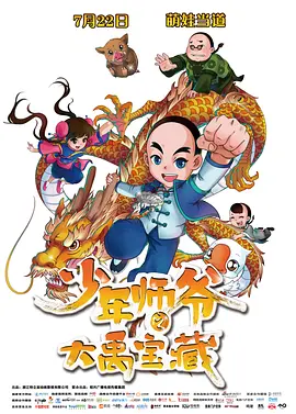 在线欧美亚洲