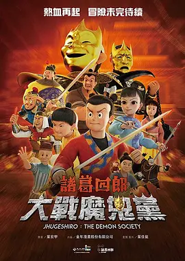 国产日韩欧美激情91在线
