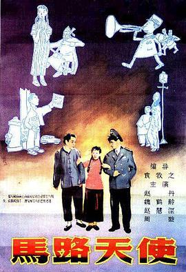 永久高清免费av网址