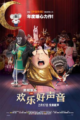 汽车站婊子