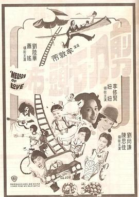 色偷偷亚洲精品一区二区