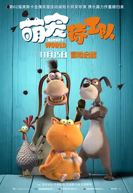 免费一区二区三区四区
