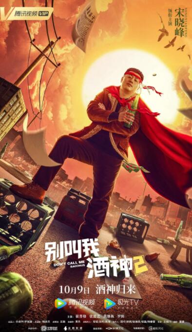 午夜电影亚洲精品一区