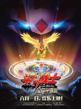 91视频完整版高清