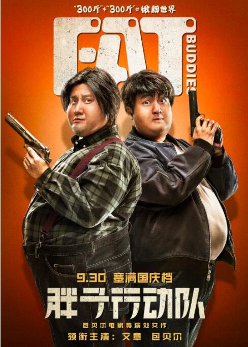 亚洲一区二区伦理电影