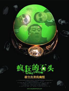 粉丝发来的内衣