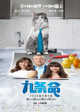 小sao货cao得你舒服动态图