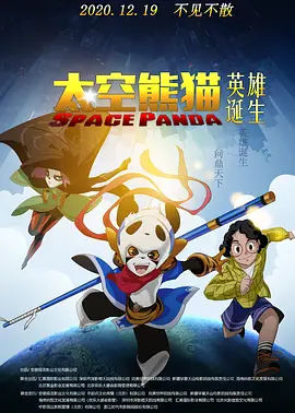 免费人成网站在线高清