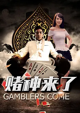 香草草莓茄子丝瓜榴莲大全