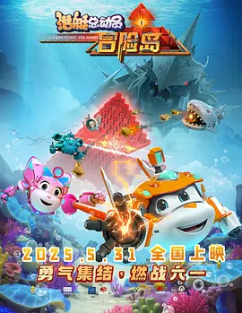 国产系列在线观看