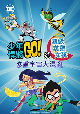 美国一级生活边